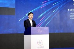 2021上海数字创新大会
