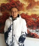 著名书画家、中国书