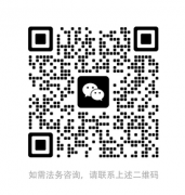 从法官到律所掌舵人，以初